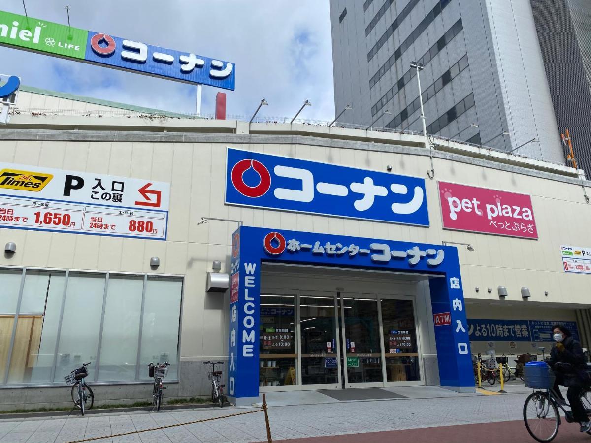 Apartamento Ffosaka.Com Exterior foto