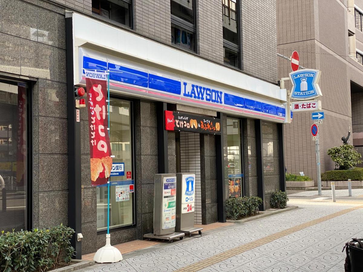 Apartamento Ffosaka.Com Exterior foto