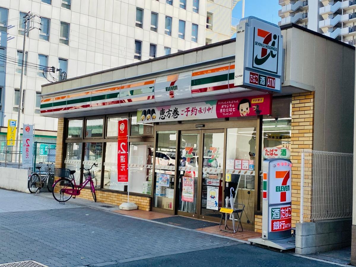 Apartamento Ffosaka.Com Exterior foto